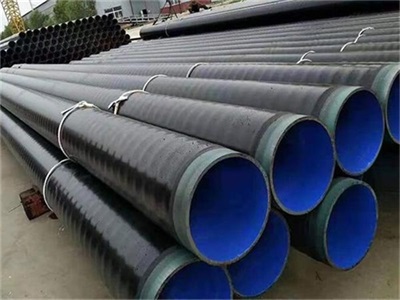 大兴安岭TEPE防腐钢管厂家